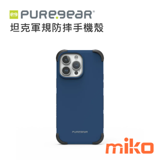 PureGear普格爾 iPhone 15 坦克軍規防摔手機殼 - 海軍藍